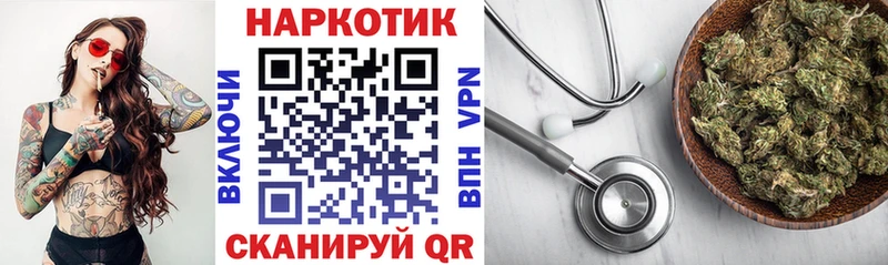 Купить закладку ГАШ  Cocaine  СОЛЬ  Меф  Собинка