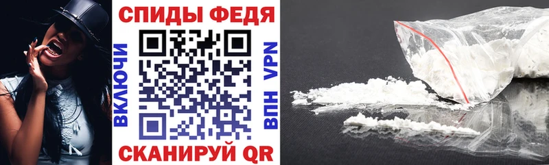 Купить  Собинка  Amphetamine 98% 