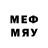 MDMA кристаллы MEL Vip