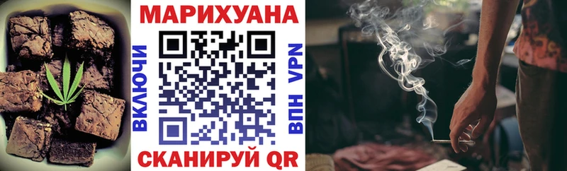 Купить где  Собинка  Cannafood марихуана 