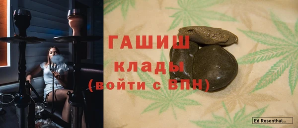 дживик Гусев