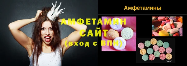 дживик Гусев