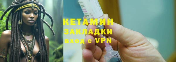 дживик Гусев