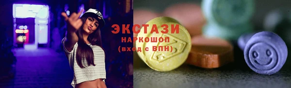 дживик Гусев