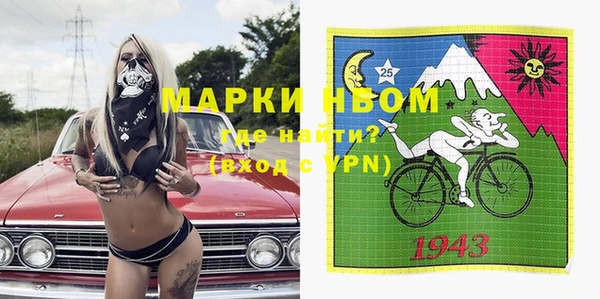 дживик Гусев