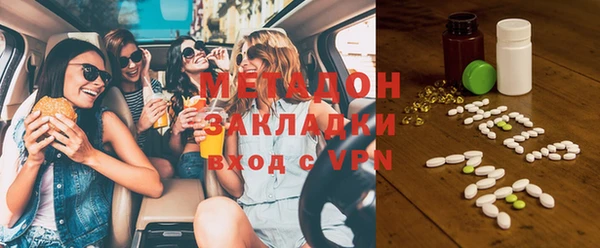 винт Гусь-Хрустальный