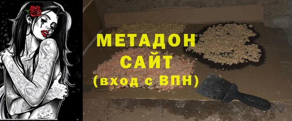 дживик Гусев
