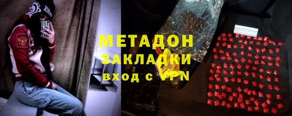 винт Гусь-Хрустальный