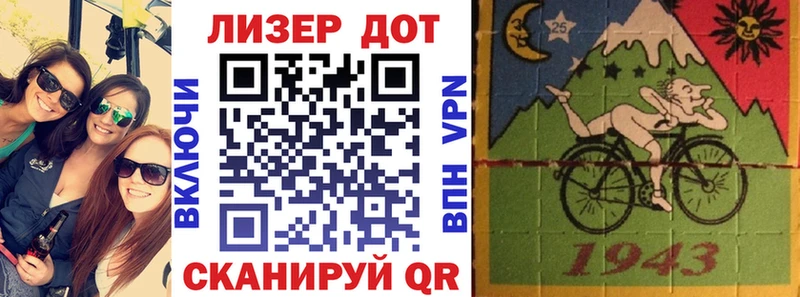 Марки NBOMe 1,5мг  Купить где  Собинка 